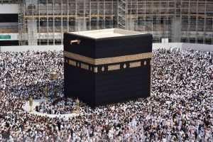 Read more about the article Umra u ramazanu 2025.: Sve što trebate znati