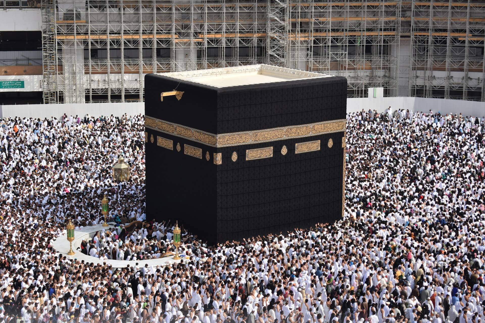 You are currently viewing Umra u ramazanu 2025.: Sve što trebate znati